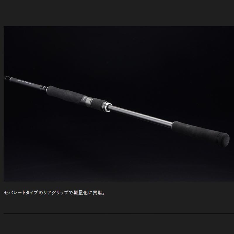 ジャッカル サブル SB-107MLM (ヒラメ マゴチ シーバス アジ ロッド