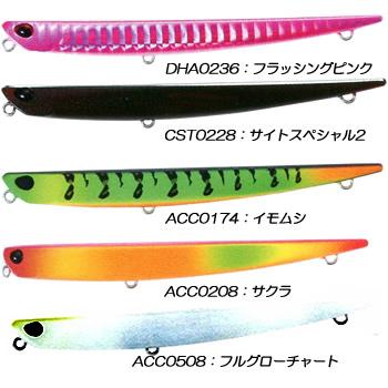 DUO（デュオ） ベイルーフ マニック 115 その2 (シーバス ルアー バチ