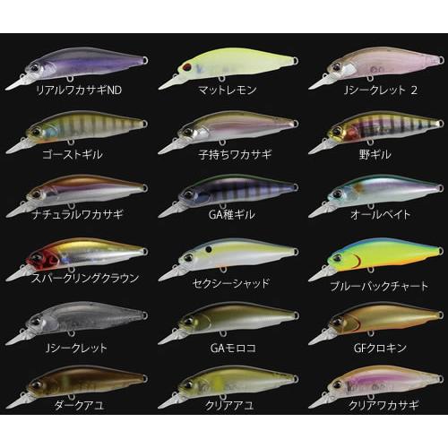 DUO（デュオ） レアリス ロザンテ 63SP ゆうパケット可 : フィッシング