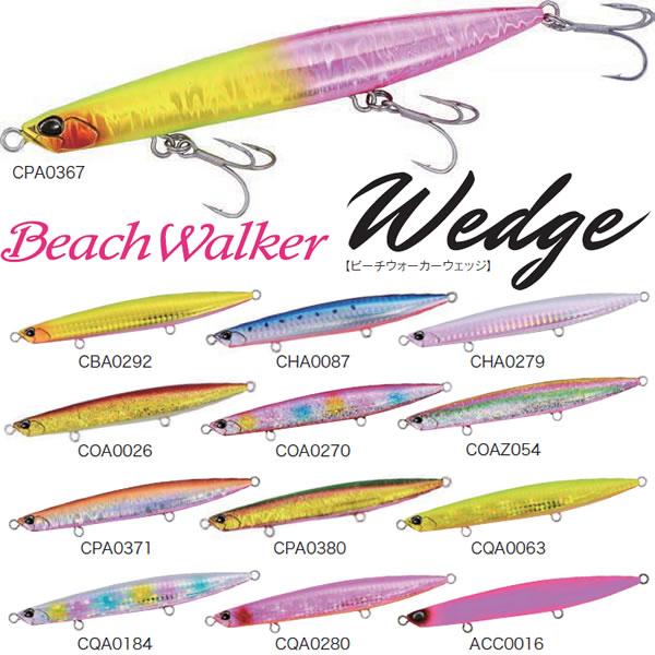 ビーチウォーカーウェッジ、アクシオン、ファルクラムセット、デュオDUO デュエル ビーチウォーカーウェッジ、アクシオン、ファルクラムセット、デュオ