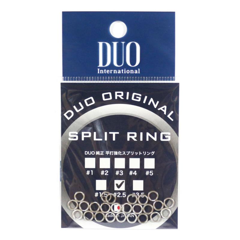 デュオ 純正平打強化スプリットリング (サルカン・スナップ) ゆうパケット可 | DUO（ルアー）