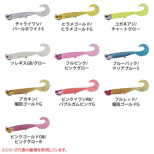 DUO（デュオ） ビーチウォーカー ハウルグラブセット 31g (ヒラメ