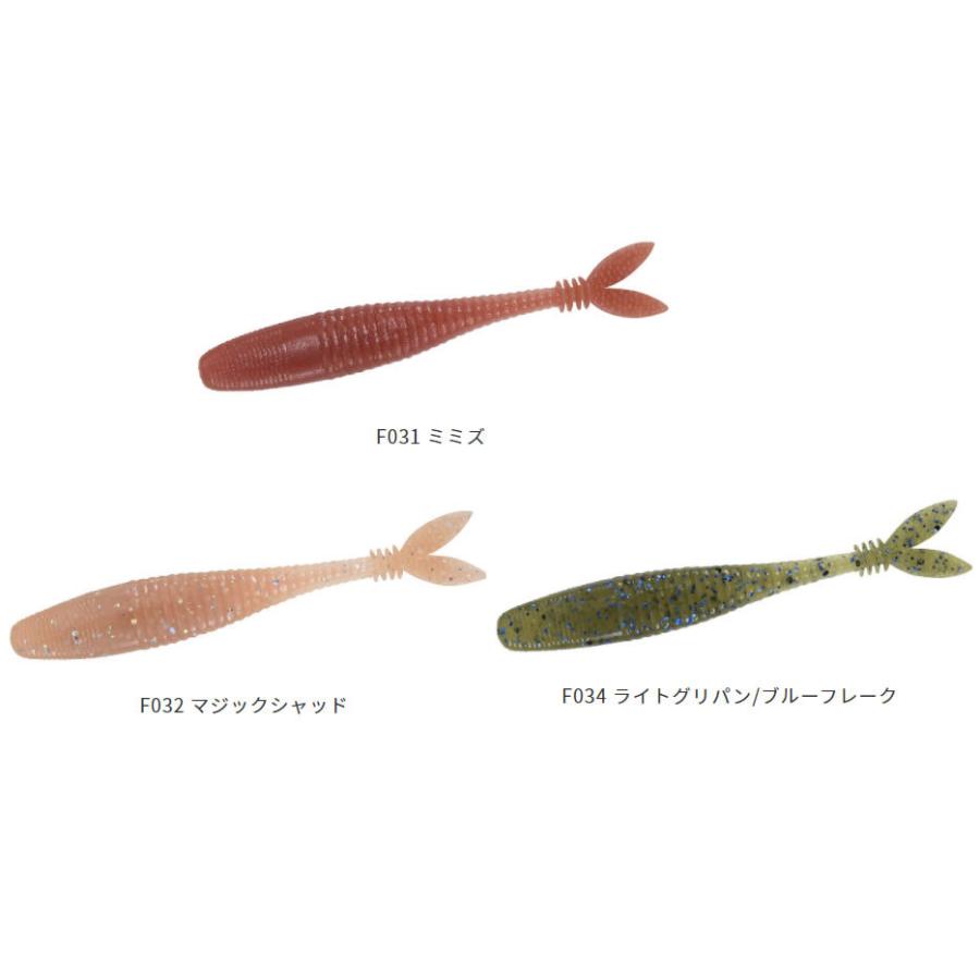 全3色 デュオ レアリス Vテールシャッド 4in ブラックバスワーム フィッシング遊web店 通販 Paypayモール