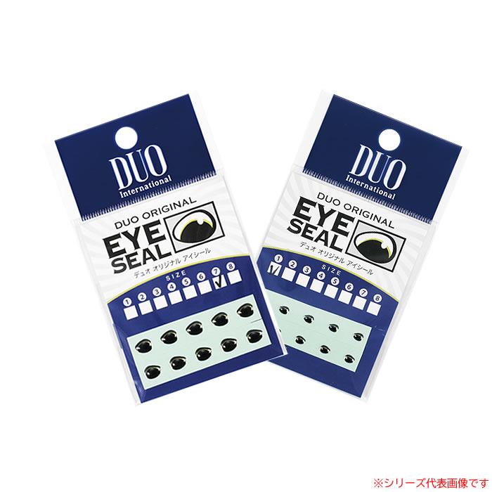 デュオ Duo オリジナルアイシール 1 8 ルアー自作 補修工作用品