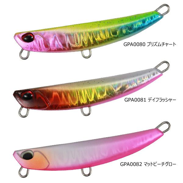 DUO（デュオ） 【全14色】 ビーチウォーカー フリッパー 32g その3