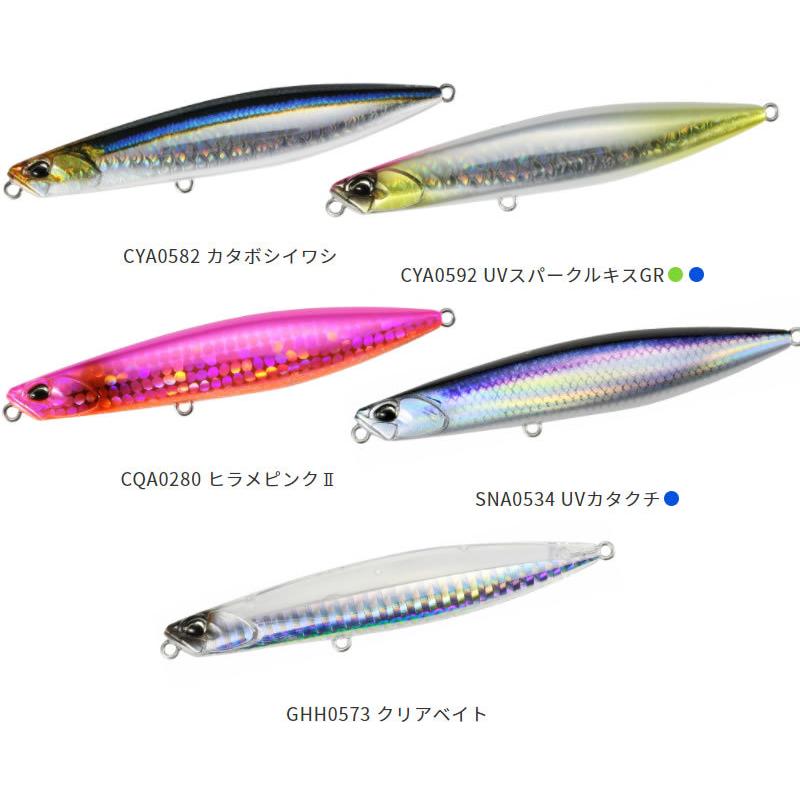 全5色 デュオ ビーチウォーカー ウェッジ 95s 追加カラー ソルトルアー ヒラメ マゴチ ゆうパケット可 フィッシング遊web店 通販 Paypayモール