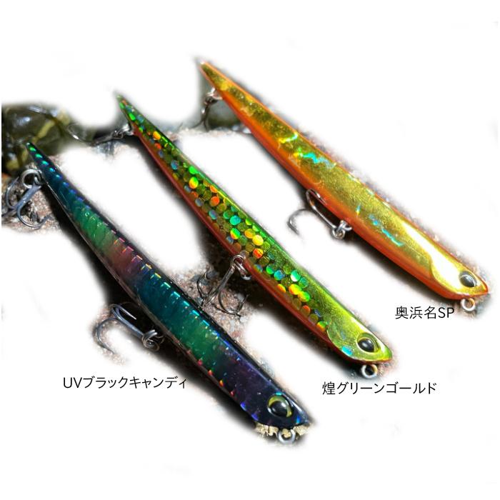 デュオ ベイルーフ マニック 95 1091カラー (ソルトルアー 海釣り