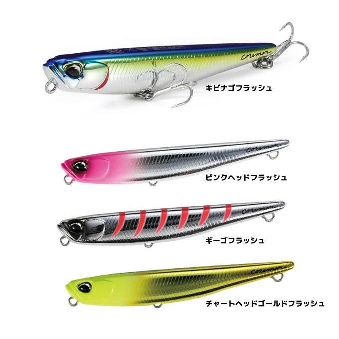 デュオ マニックフィッシュ 77 デュオ×コアマン コラボカラー