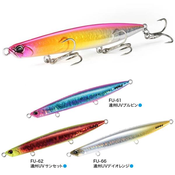 デュオ ビーチウォーカー ウェッジ 120S 1091カラー (ソルトルアー 海