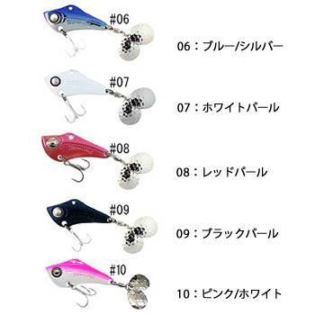 WaterLand（ウォーターランド） スピンソニック 14g (スピンジグ