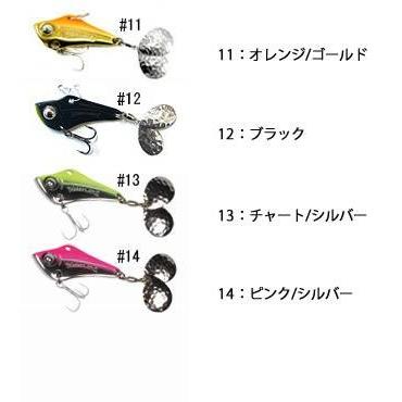 WaterLand（ウォーターランド） スピンソニック 14g (スピンジグ