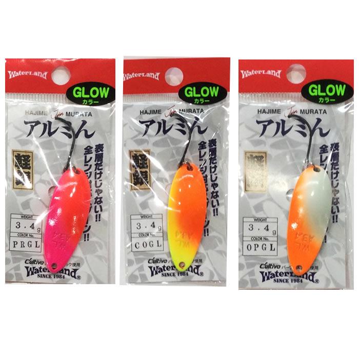ウォーターランド アルミん 4.3g グローカラー (スプーン ウォーターランド アルミん 4.3g グローカラー (スプーン