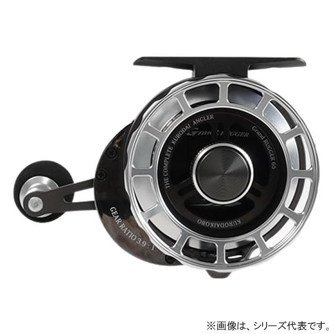 黒鯛工房 グランドラガー 65S ストロング 右ハンドル (チヌ リール