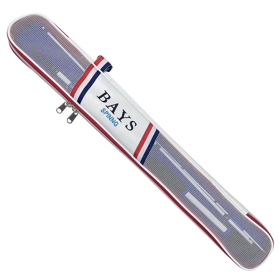 黒鯛工房 BAYS ヘチ スピニング 235 ブルー (チヌ 黒鯛 竿 ロッド 海