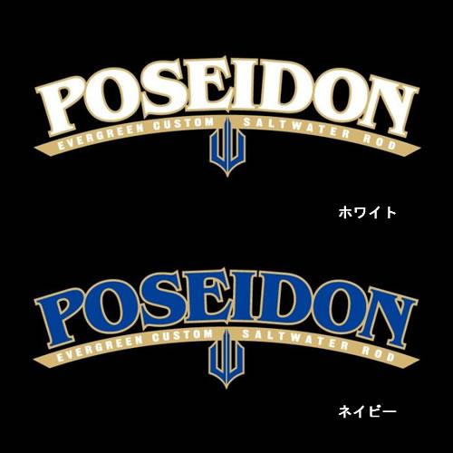 EverGreen（エバーグリーン） ポセイドンボートディカル L (ステッカー