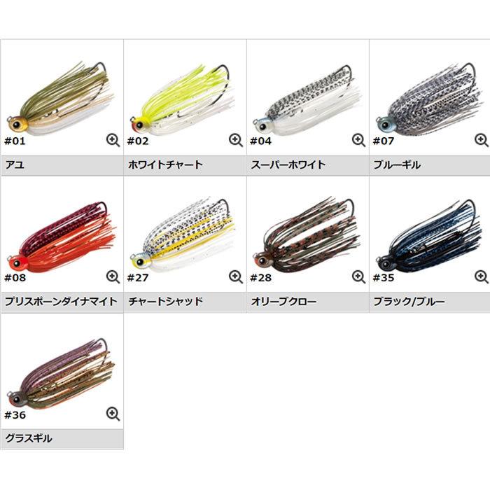 在庫あり 即出荷可 全8色 エバーグリーン Modo スイミングトゥルーパー Fエコ 1 4oz ラバージグ Materialworldblog Com