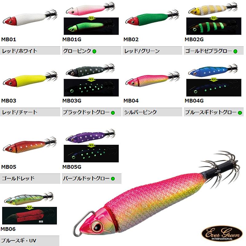 エバーグリーン メタル番長 12号 イカメタル スッテ 鉛スッテ フィッシング遊web店 通販 Paypayモール