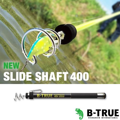 EverGreen エバーグリーン B-TRUE スライドシャフト400 (ルアー EverGreen エバーグリーン B-TRUE スライドシャフト400 (ルアー