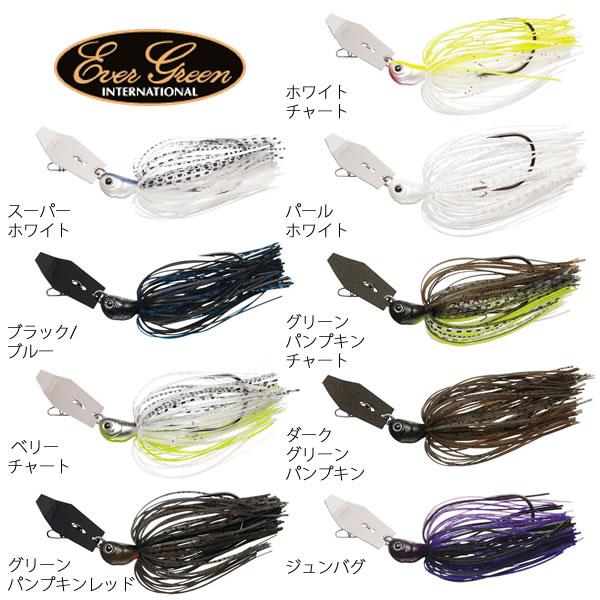 エバーグリーン　ルアー10点セット EverGreen（エバーグリーン） ジャックハンマー 1/2oz (ブラックバス
