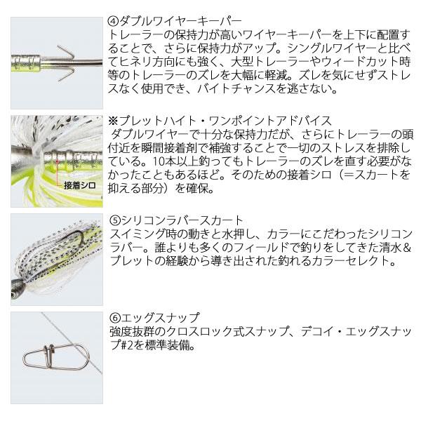 今だけ送料無料！デプス、レイドジャパン、エバーグリーン他ルアー まとめ売りセット EverGreen（エバーグリーン） ジャックハンマー 1/2oz (ブラックバス