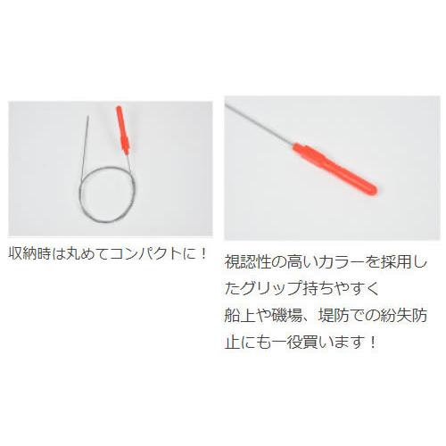 62 以上節約 ベルモント 形状記憶合金 神経締め 0 8mm 50cm Mp 221 神経締めワイヤー Riosmauricio Com