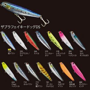 ZIP BAITS（ジップベイツ） ザブラ フェイキードッグDS ゆうパケット可