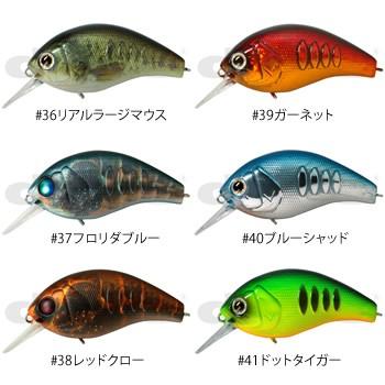 deps（デプス） コリガンマグナム 350 : フィッシング遊web店 - 通販