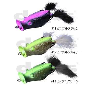 デプス バスターク 15年カラー 格安激安