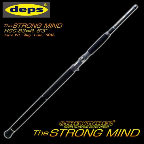 deps（デプス） サイドワインダー HGC-83∞R ストロングマインド (バス