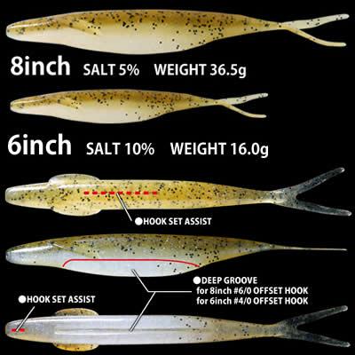 deps（デプス） サカマタシャッド 6インチ その1 ゆうパケット可