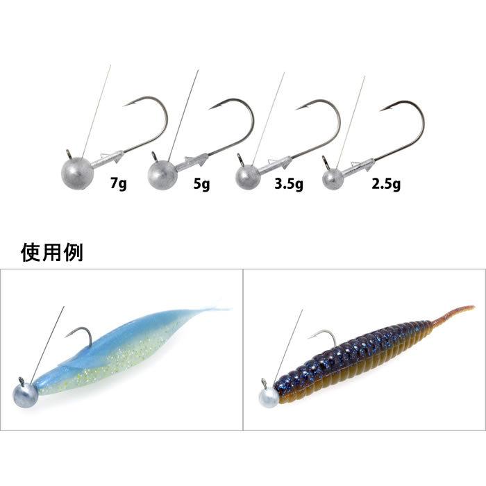 デプス ミドストジグヘッド ジグヘッド フィッシング遊web店 通販 Paypayモール