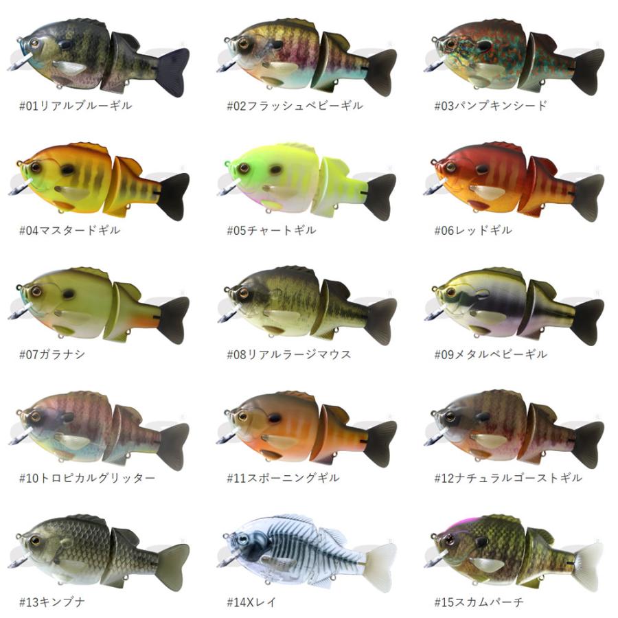 deps デプス ブルドーズjr バス釣り引退 ルアーまとめ売り deps（デプス） ブルドーズ 160 (ブラックバス ルアー) : フィッシング