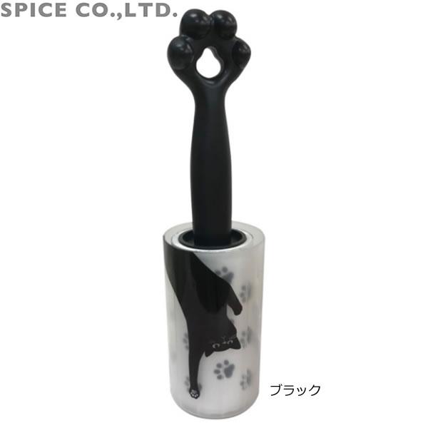 スパイス ハンディ粘着クリーナー キャット ブラック Jylh1010bk 粘着クリーナー コロコロ 掃除 黒猫 白猫 Cat