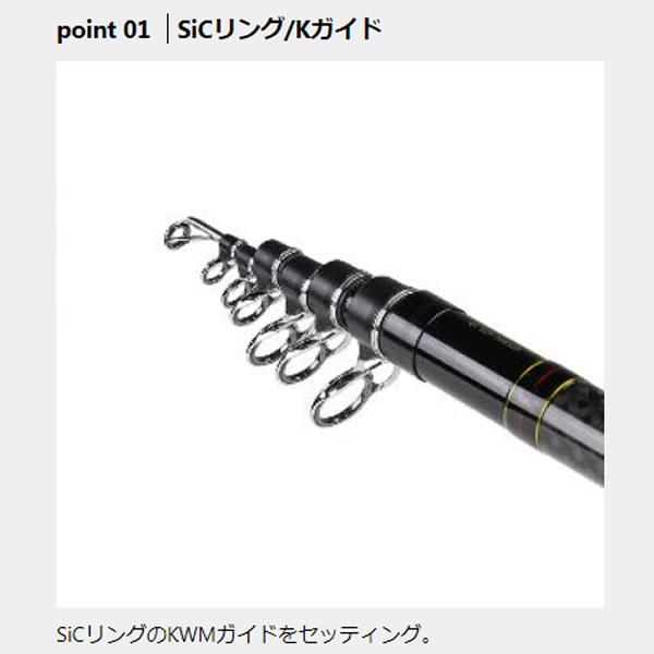 プロックス PROX グラヴィスタマンエアーK 8号/5.0m GTAK850 (タマン竿 大物竿)【送料無料】の画像