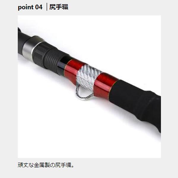 プロックス PROX グラヴィスタマンエアーK 8号/5.0m GTAK850 (タマン竿 大物竿)【送料無料】の画像