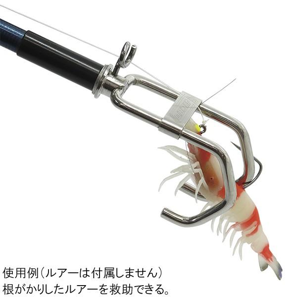 超美品 プロックス Viceo ルアーレスキューシャフトコンパクト 590 Vcrlc59 ルアー回収機 Calabajiorestaurante Com