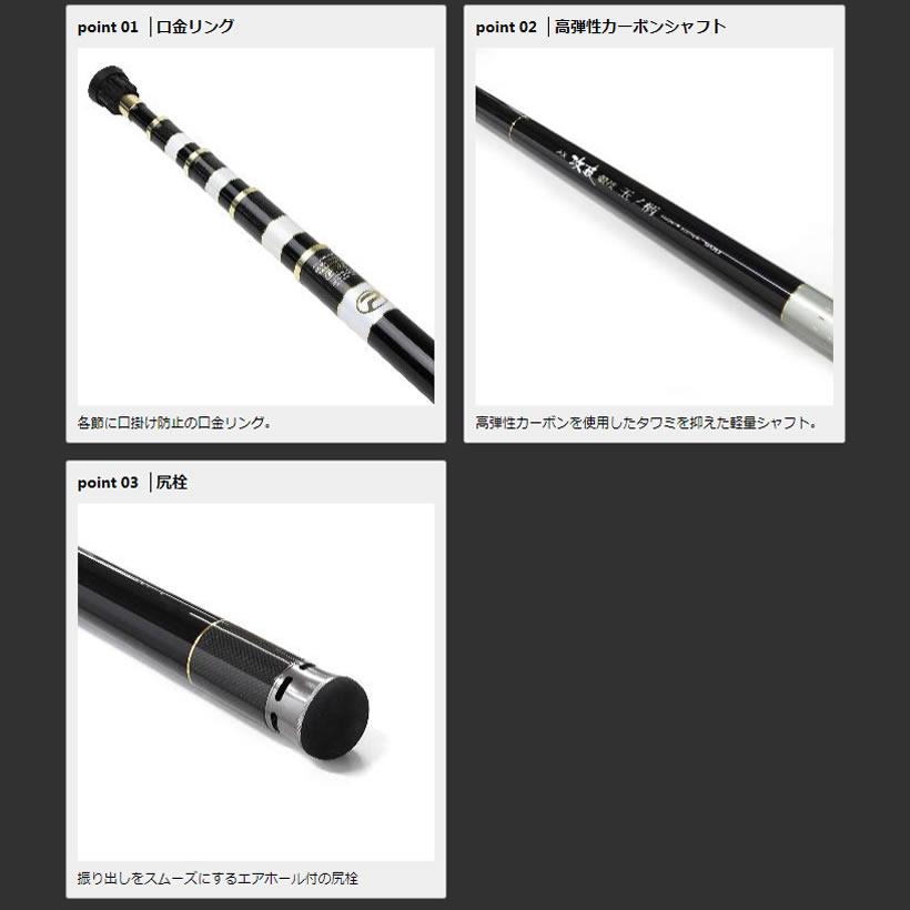 プロックス AX 攻技 競技 玉ノ柄 FE 600 ASKTEF600 (玉の柄)【送料無料】の画像