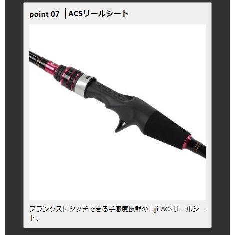 プロックス カワハギゲームエアーK SE 180MH KWGAKS18MH (竿 ロッド 船 