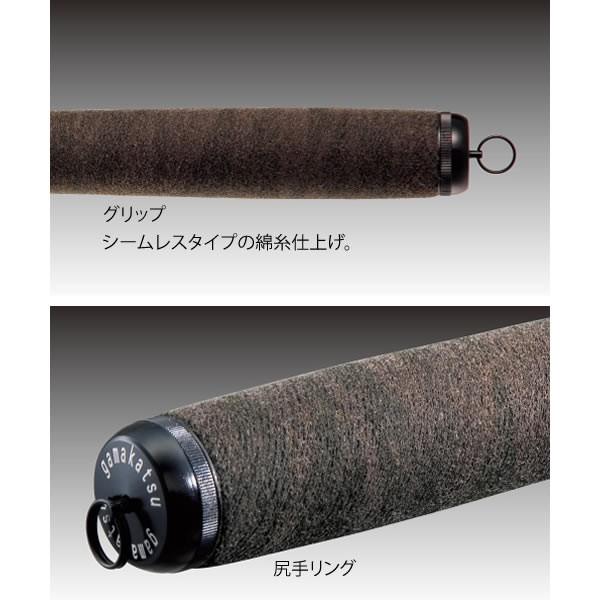 21最新作 がまかつ がま鯉 X 5 4 鯉竿 のべ竿 Riosmauricio Com