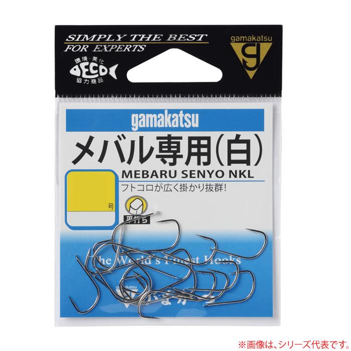 ベースボールスクールポルテ 福岡 | Fukuoka-shi Fukuoka ベースボールポルテ福岡 野球ユニフォーム6 がまかつ メバル専用 白 ザボックス（5袋）