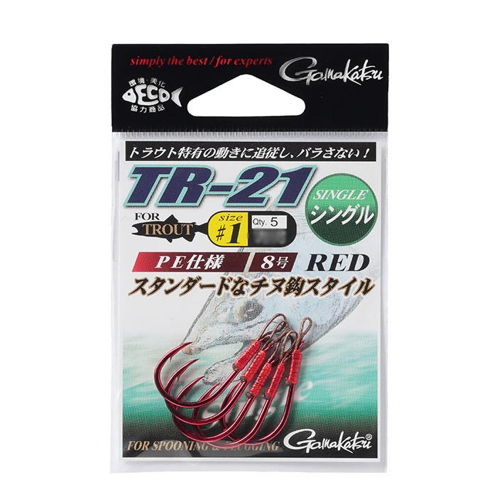 Gamakatsu（がまかつ） TR 21(シングル) レッド (アシストフック) ゆう