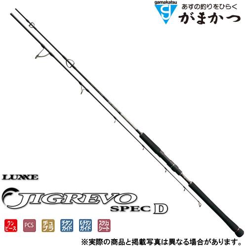 Gamakatsu がまかつ ラグゼ ジグレヴォ スペックD S62MH-F