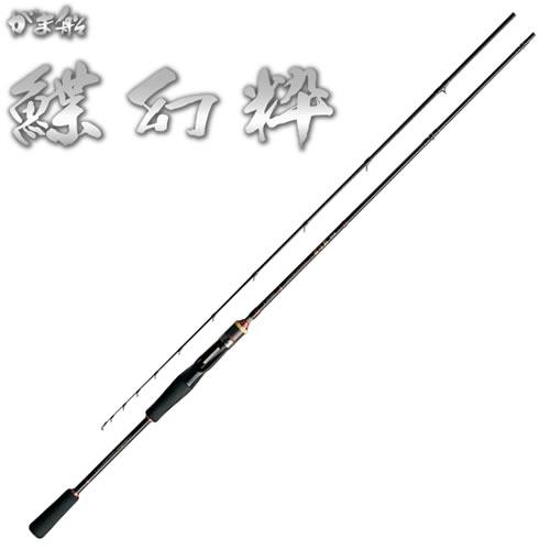 がまかつ がま船 鰈幻粋 M1.65 (船竿) Gamakatsu がまかつ がま船 鰈幻粋 M1.65 (船竿) : フィッシング遊web