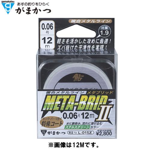 Gamakatsu（がまかつ） メタブリッド2 低比重 30m L-115Z (鮎用水中糸