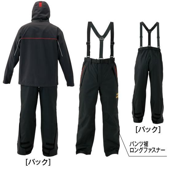 正規品 がまかつ ゴアテックス レインスーツ C Knit Gm 3484 ブラック レッド レインウェア 釣り 送料無料 高知インター店 Turningheadskennel Com