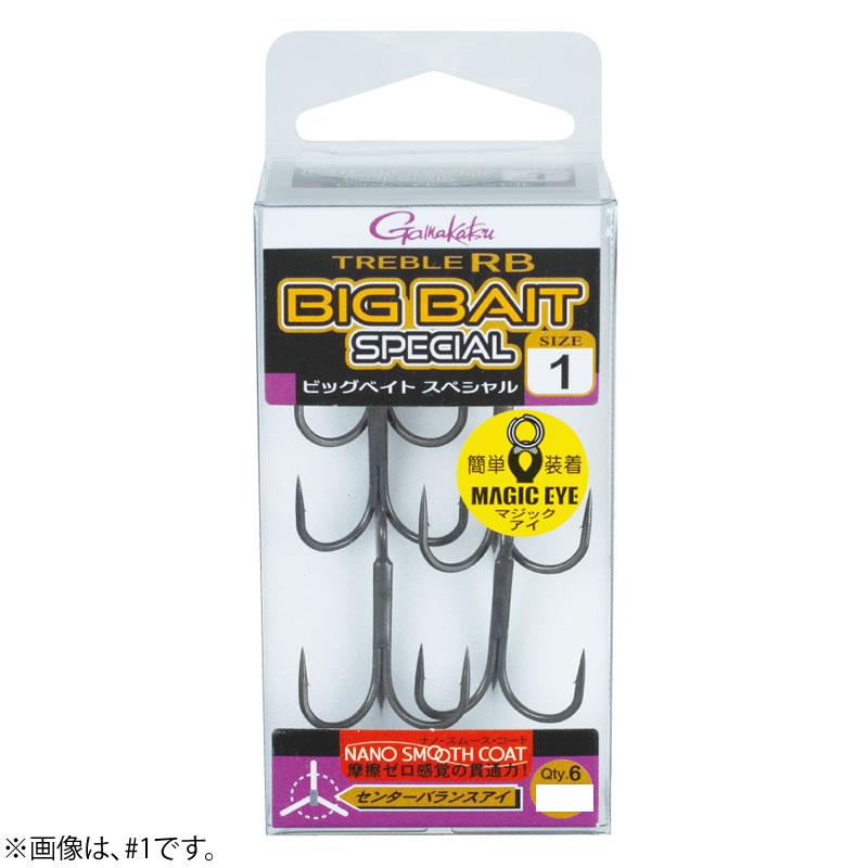 ホワイト ビッグベイトルアー 3フック Gamakatsu がまかつ トレブルRBビッグベイトSP NSC #3/0 (ルアーフック