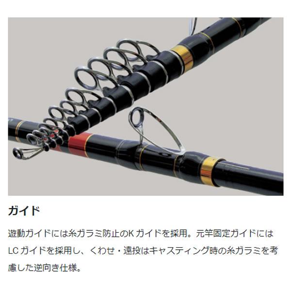 がまかつ がま石 Z2 くわせ 5.2m (石鯛竿)(大型商品A)の画像
