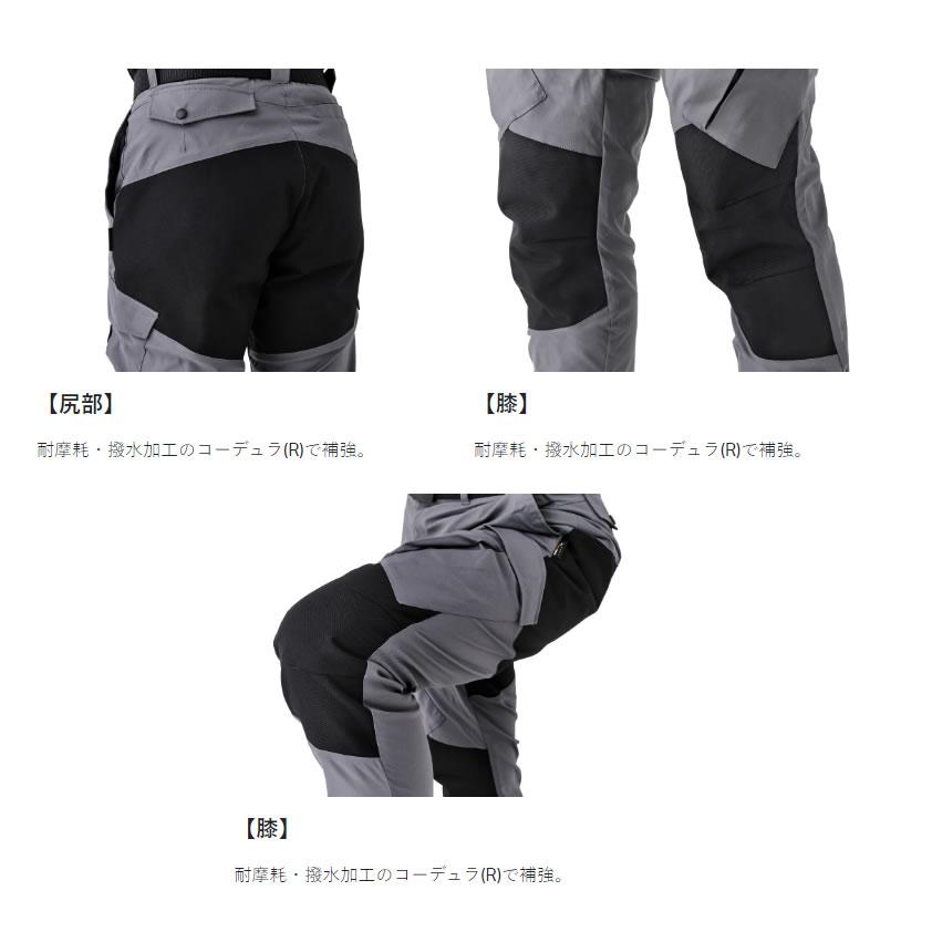 がまかつ アクティブストレッチカーゴパンツ2.0 #2アーミーグリーン LE4008 (フィッシングパンツ フィッシングウェア)_1