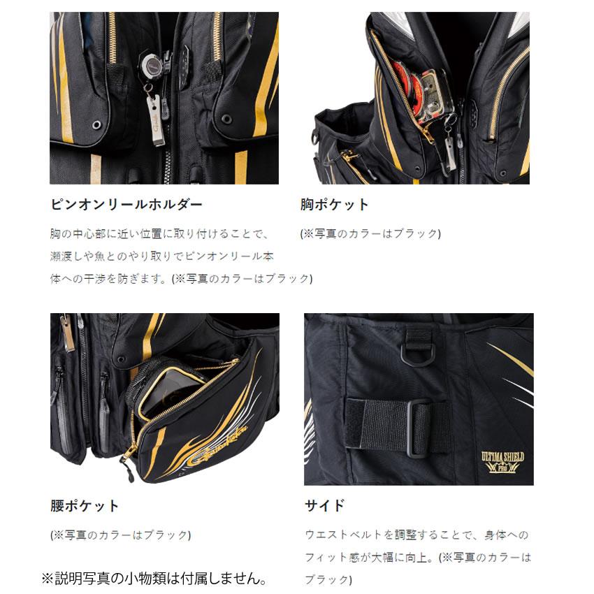 がまかつ アルテマシールドプロ フローティングベスト ブラック