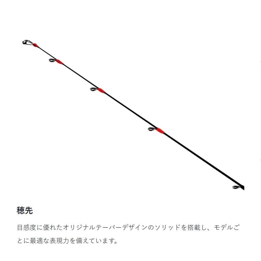 がまかつ ラグゼ EGTR-XX S65M-ソリッド (ティップラン エギング